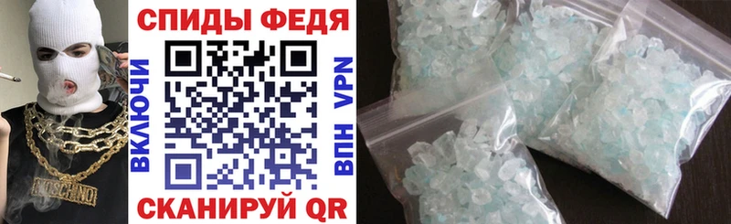 Купить где  Каргополь  АМФЕТАМИН 97% 