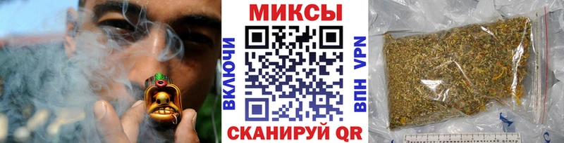 Купить где  Каргополь  Бутират BDO 33% 