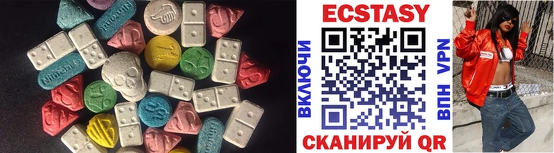 Купить где  Каргополь  Ecstasy Дубай 