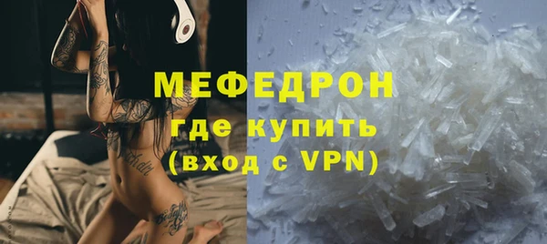 герыч Козельск