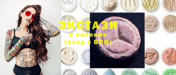 COCAINE Кодинск