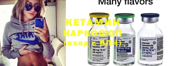 COCAINE Кодинск