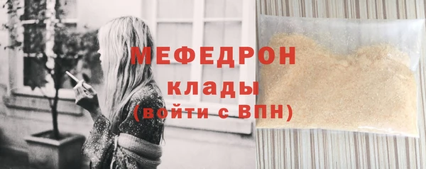 герыч Козельск