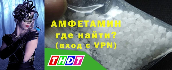 герыч Козельск