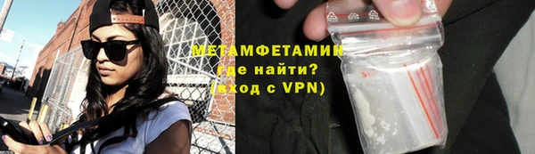 ALPHA-PVP Козловка