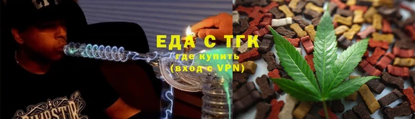 ALPHA-PVP Козловка
