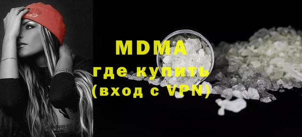 герыч Козельск