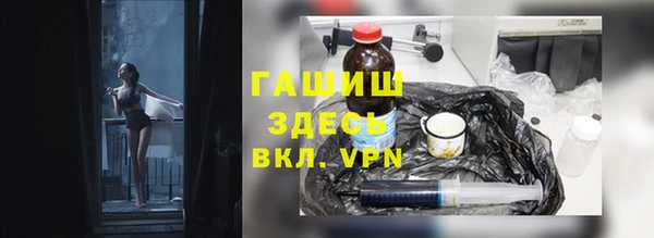 COCAINE Кодинск