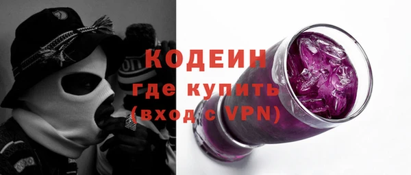 герыч Козельск
