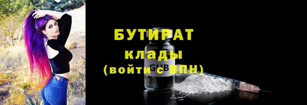 герыч Козельск