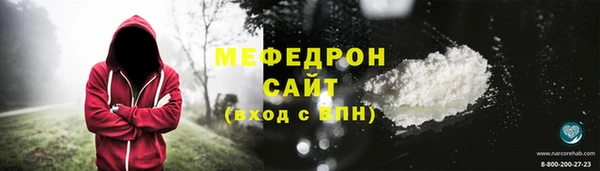 герыч Козельск