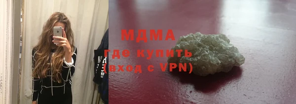 герыч Козельск