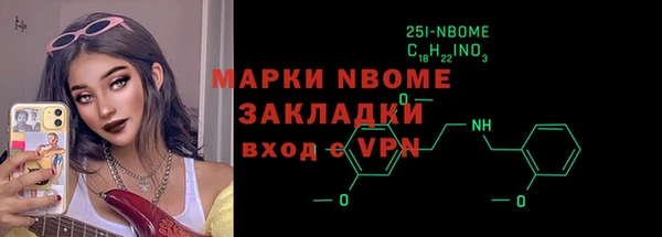 герыч Козельск