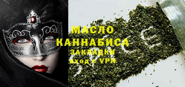 COCAINE Кодинск