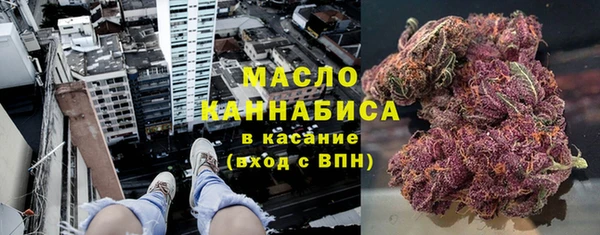 COCAINE Кодинск