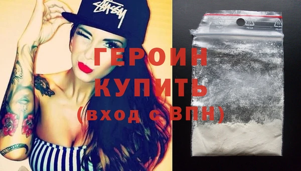 COCAINE Кодинск