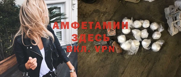 COCAINE Кодинск