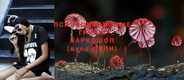 COCAINE Кодинск