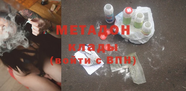 ALPHA-PVP Козловка