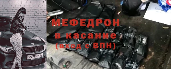 ALPHA-PVP Козловка