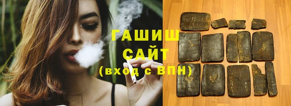 герыч Козельск