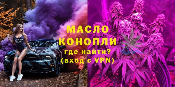 ALPHA-PVP Козловка