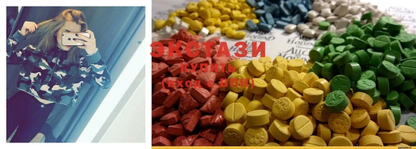 COCAINE Кодинск