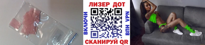 Купить закладки Каргополь LSD-25 экстази ecstasy