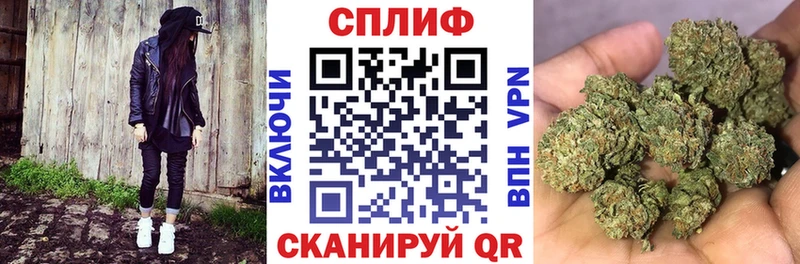 Марихуана VHQ  Купить где  Каргополь 